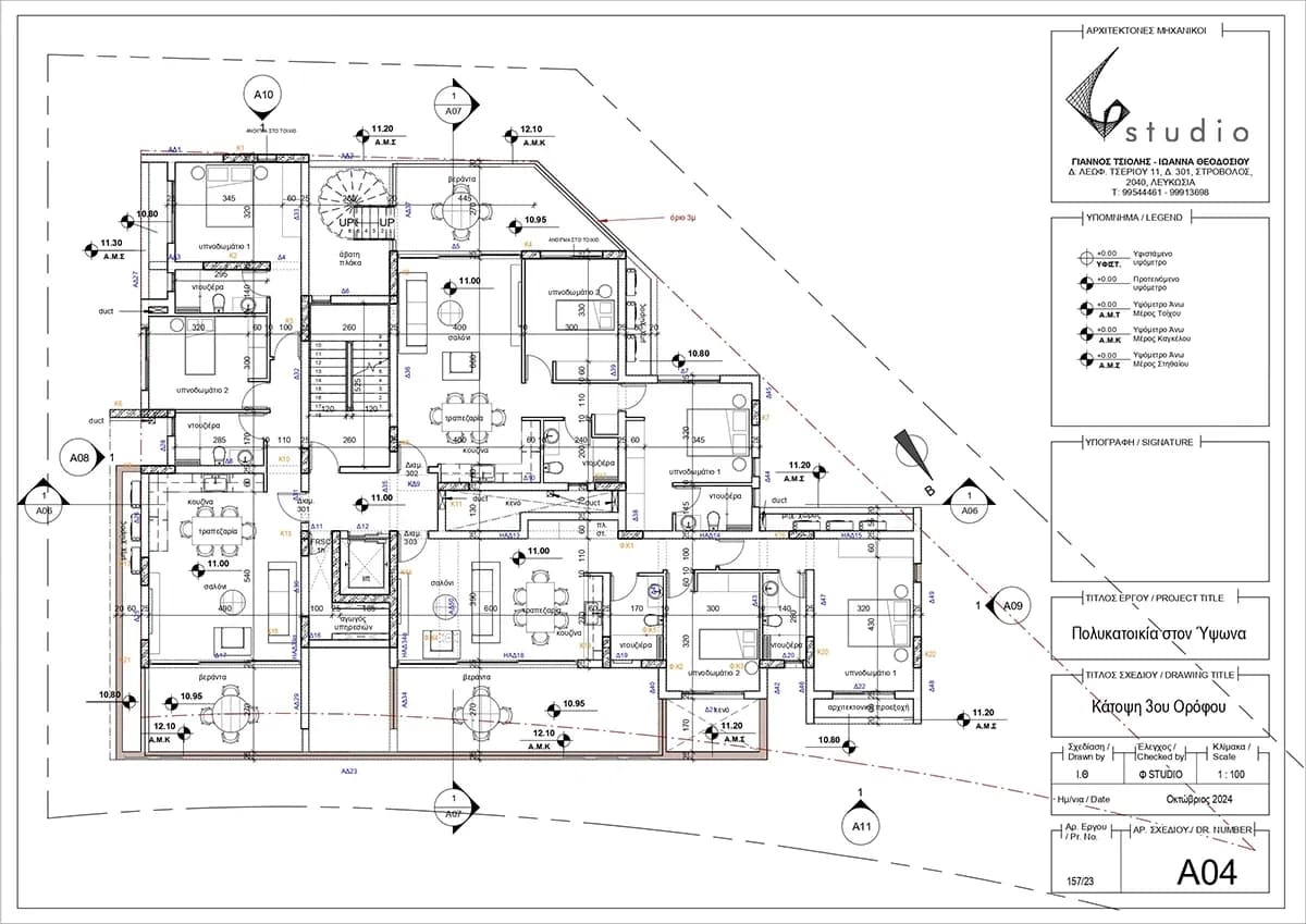 PLANS 3rd FLOOR