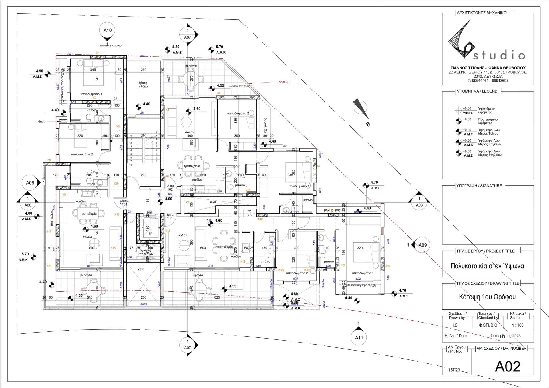 Agios Sylas Residences — First floor plan