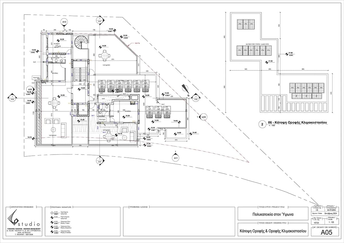 PLANS ROOF GARDEN