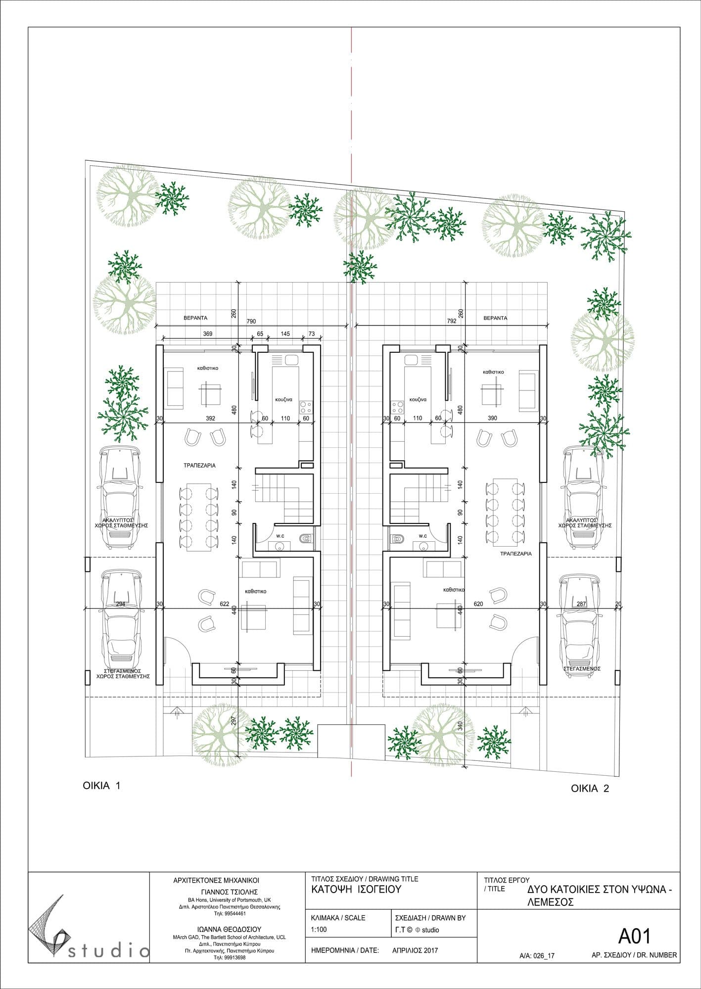 Project 3 — Floor plan level 1