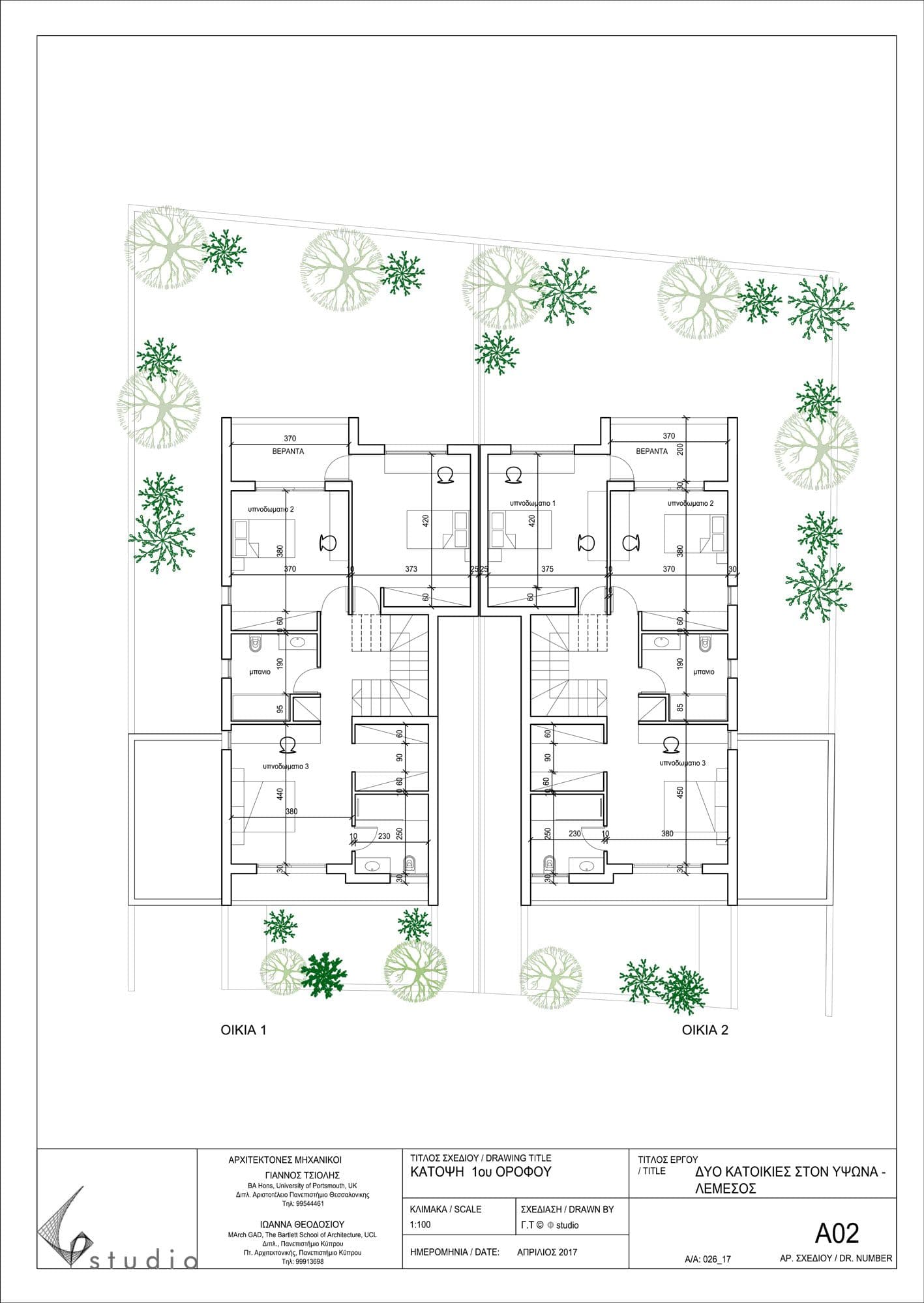Project 3 — Floor plan level 2