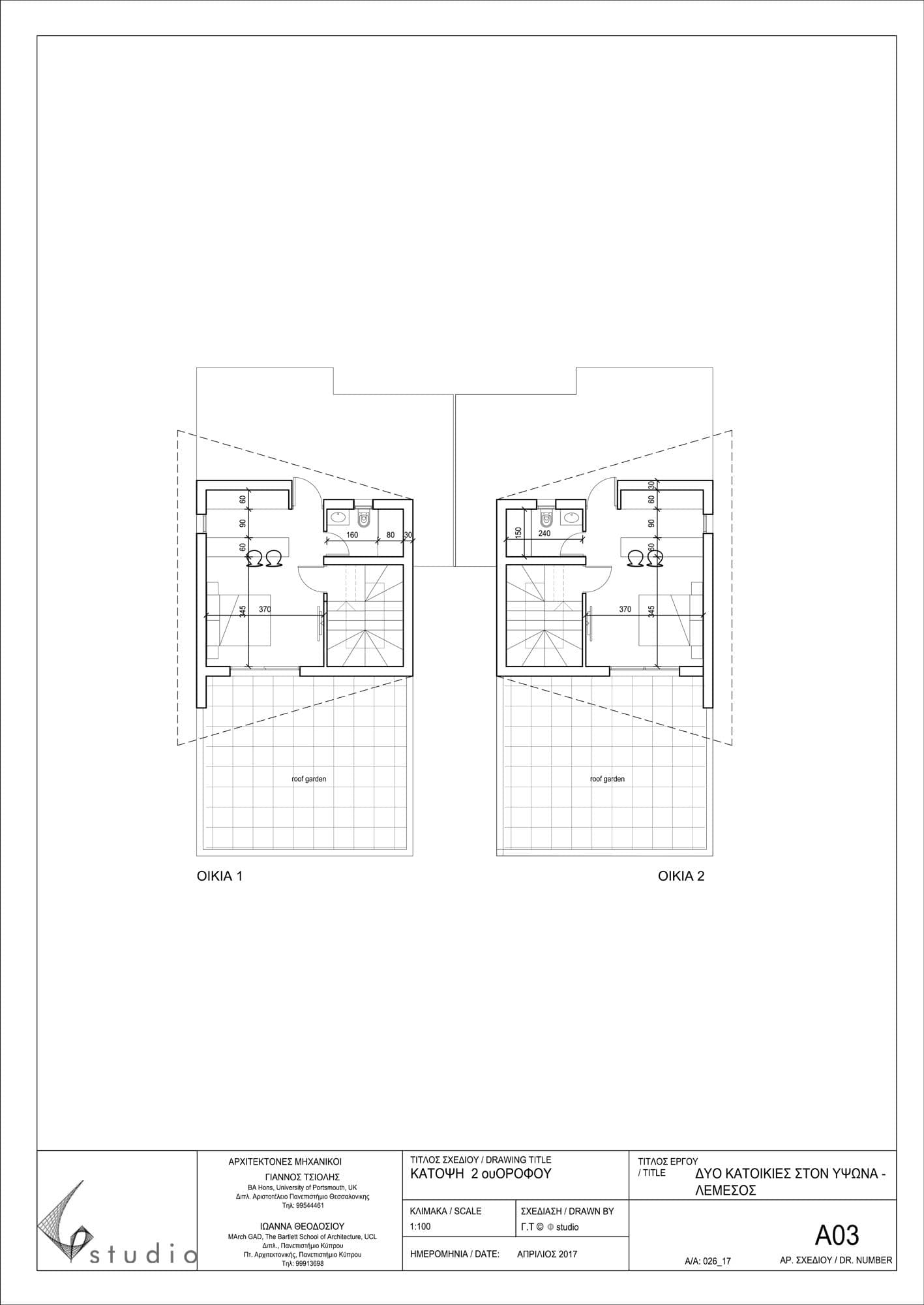 Project 3 — Floor plan level 3