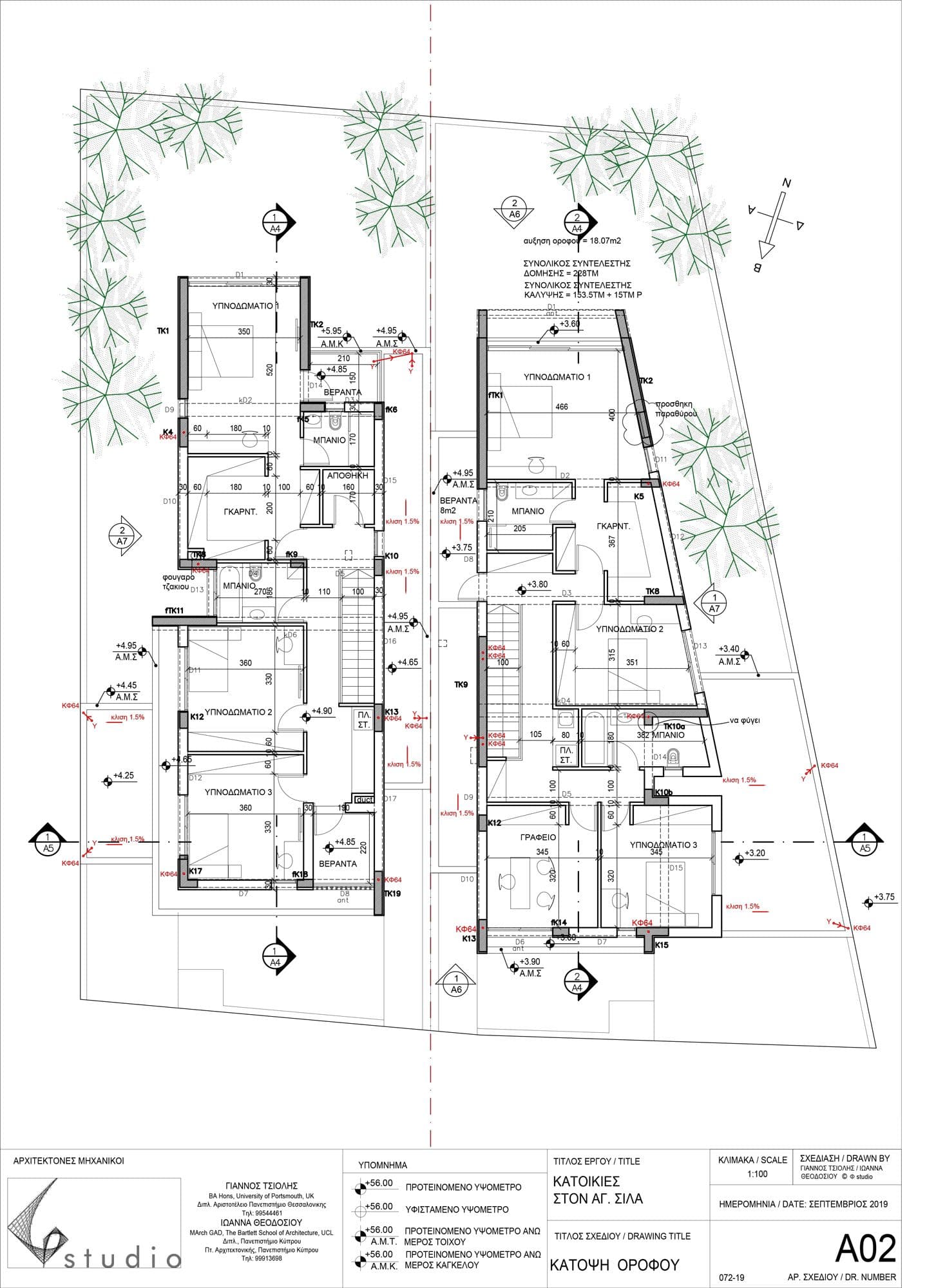 Project 4 — First floor plan