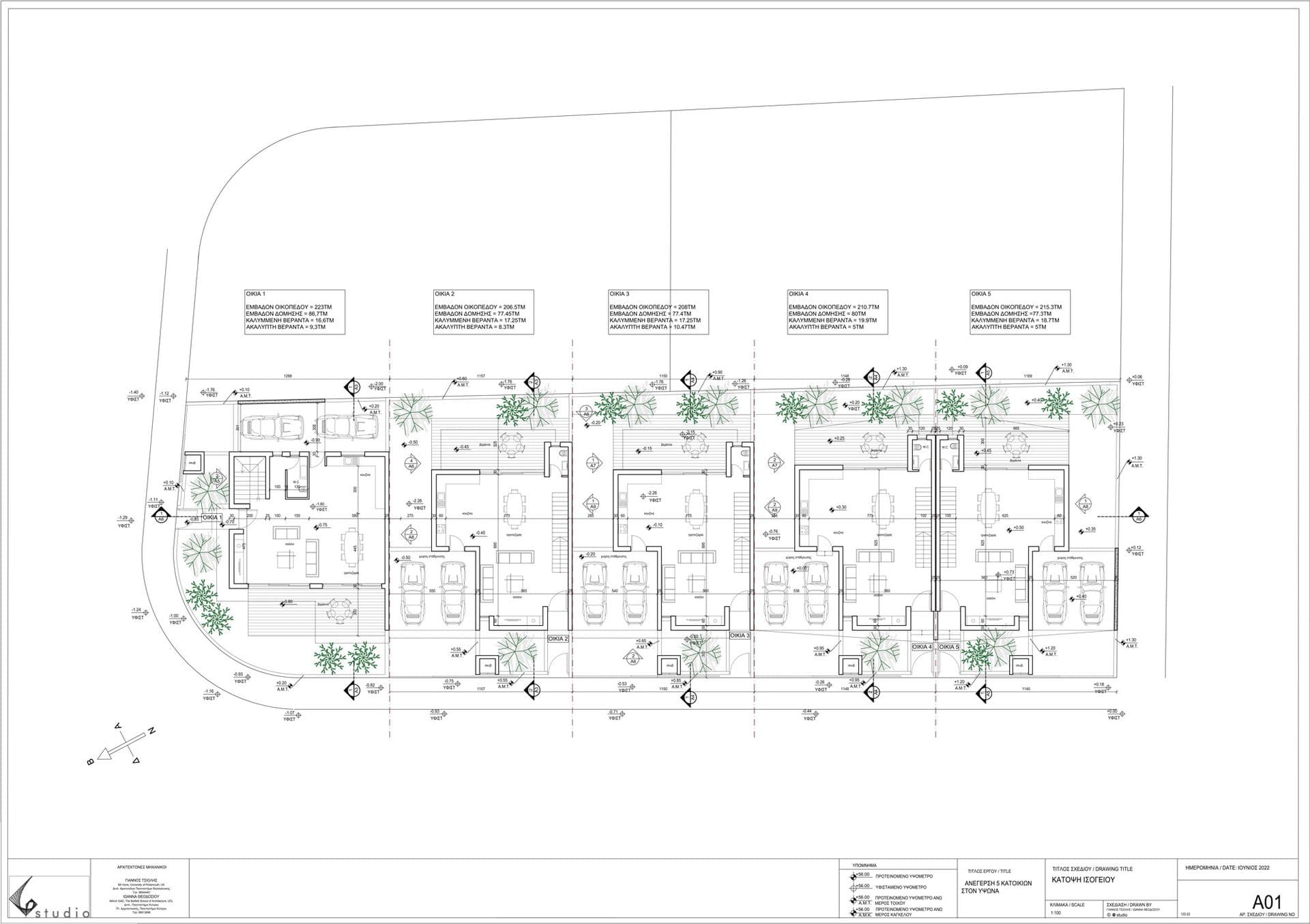 Olive Park Residences — Ground floor plan