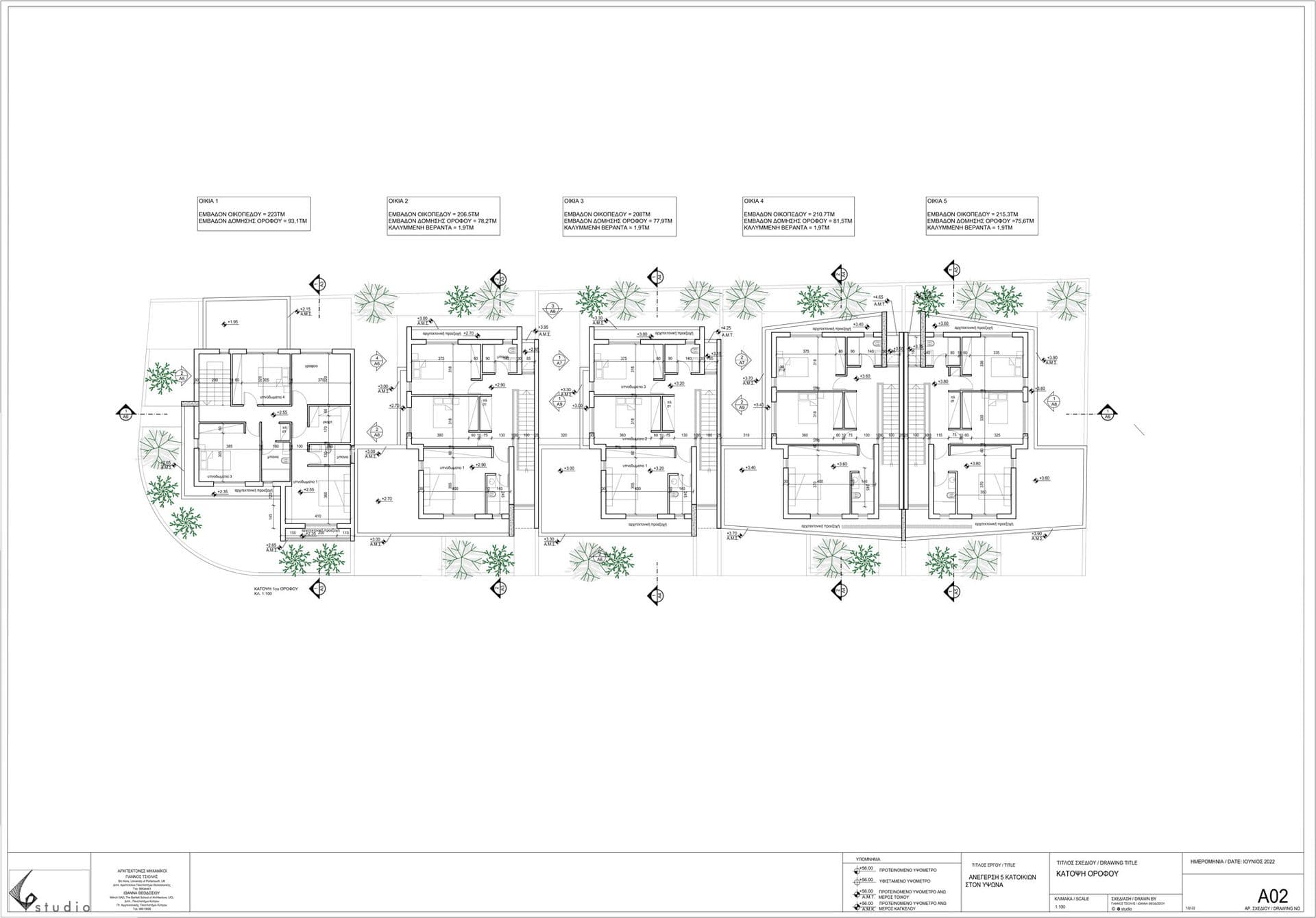 Olive Park Residences — First floor plan