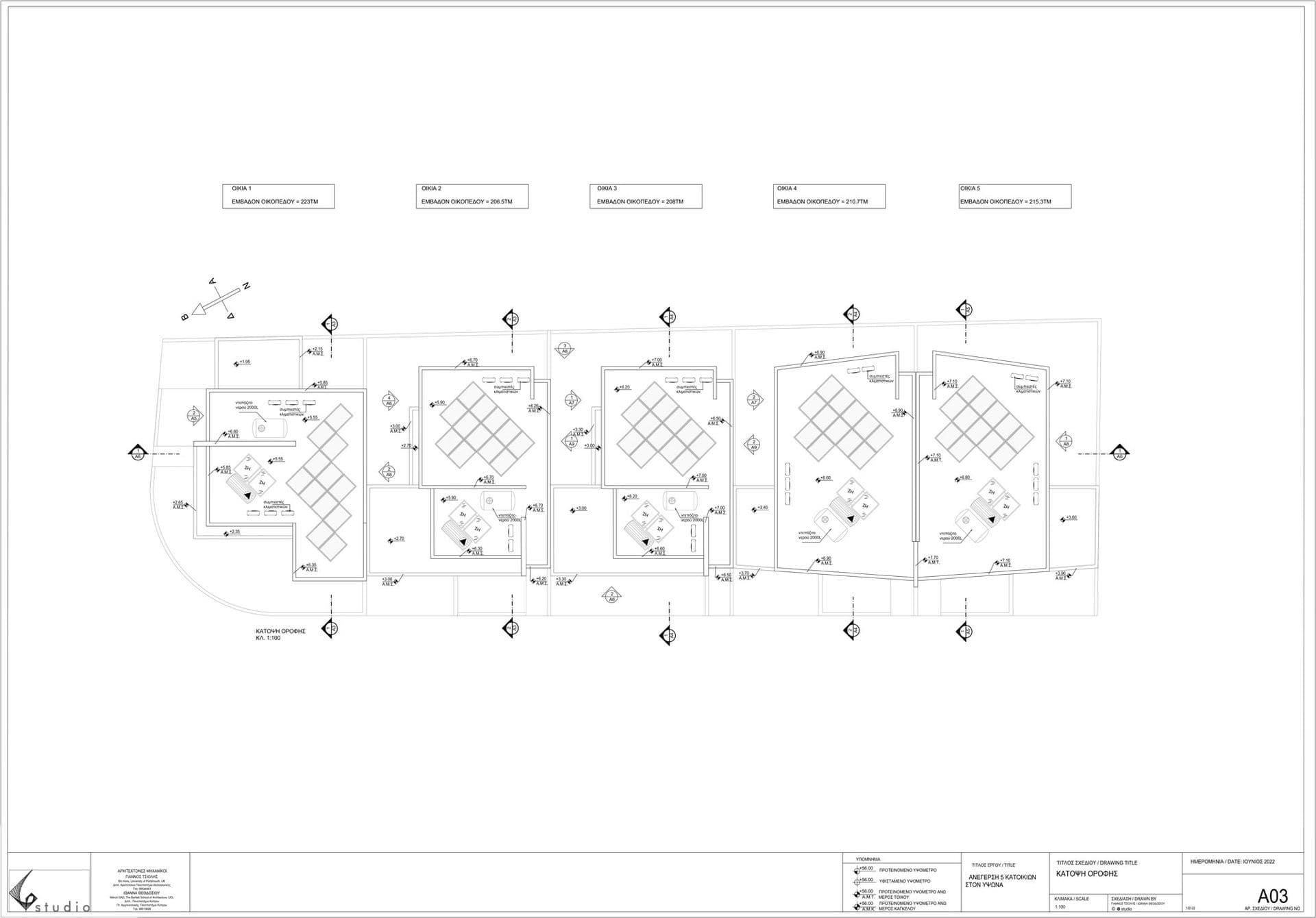 Olive Park Residences — Roof plan