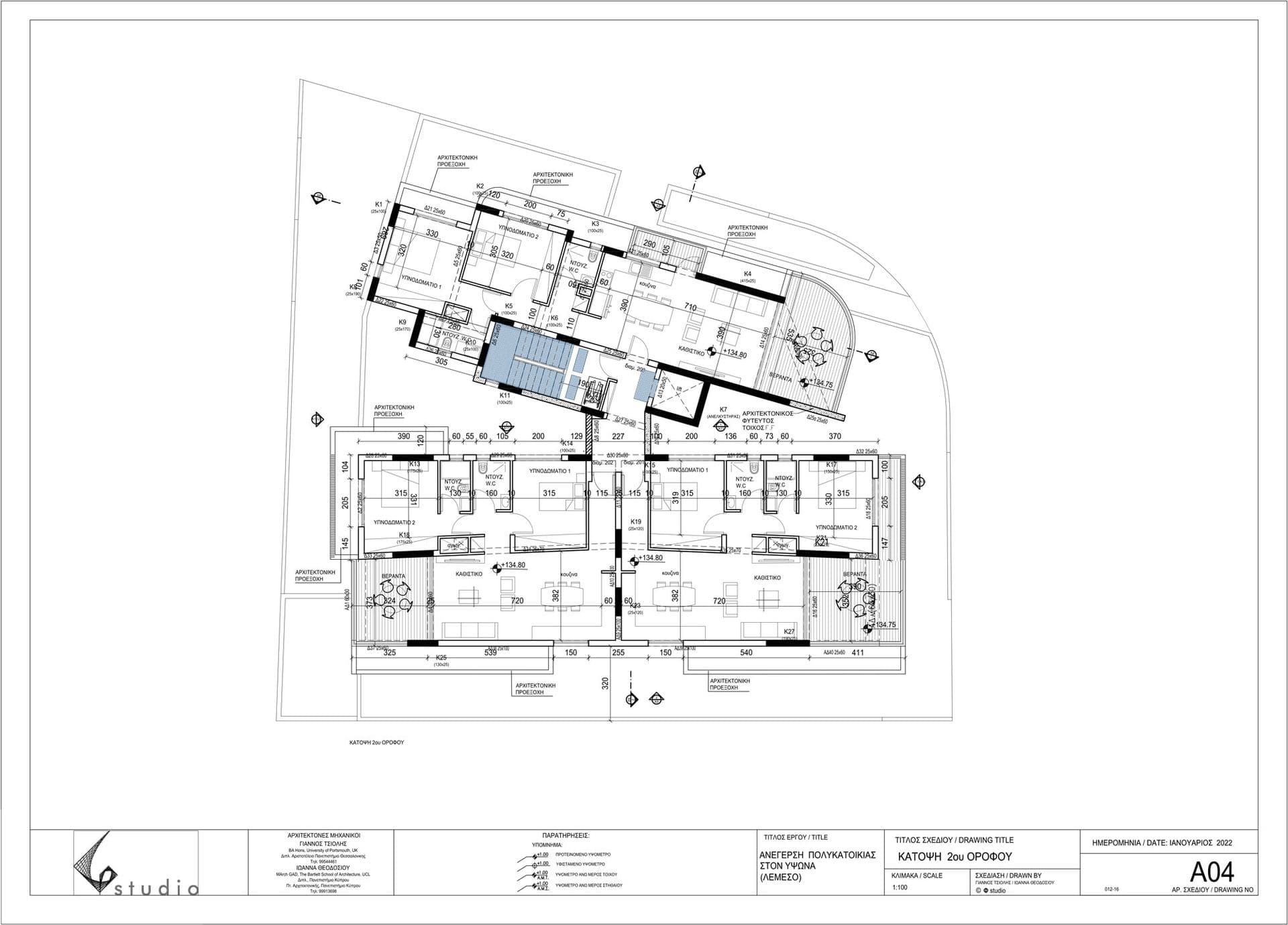Lambousa Court Apartments — Second floor plan
