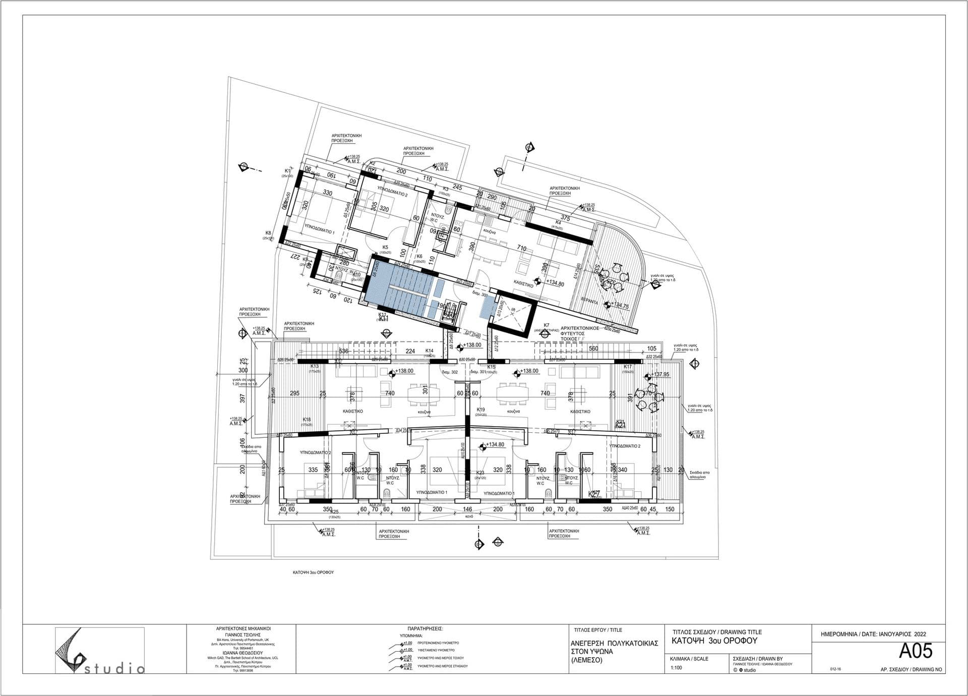 Lambousa Court Apartments — Third floor plan