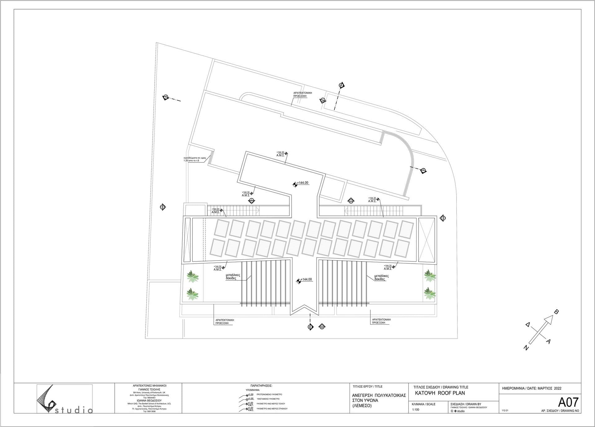 Lambousa Court Apartments — Roof plan